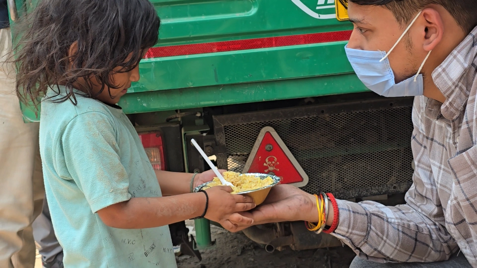 Food Drive
